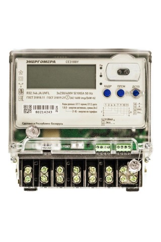 Купить Счетчик активной и реактивной электрической энергии трёхфазный СЕ 318 BY R32 146 JA.UVFL в Минске