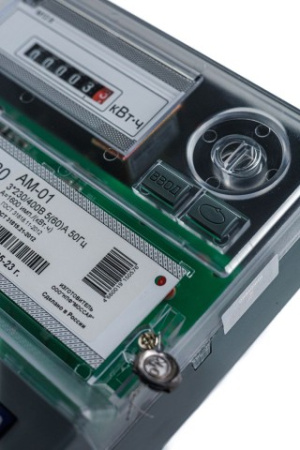 Счетчик электроэнергии Меркурий 230 AM-01