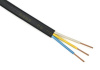 Кабель ВВГ Пнг(А)-LS 3*2,5 - 0,66 (ТУ BY) Кабель ВВГ Пнг(А)-LS 3*2,5 - 0,66 (ТУ BY)