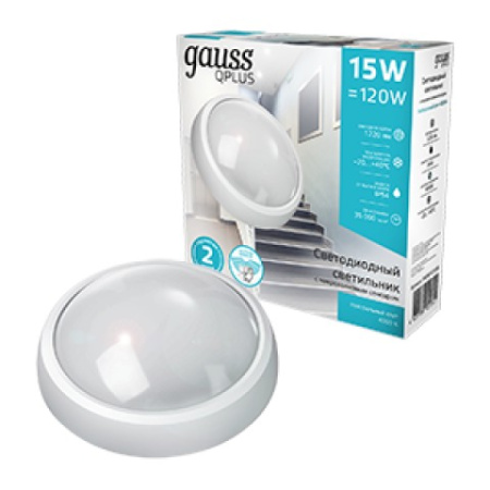 Св-к LED Gauss IP54 D175*76 15W 1200lm 4000K 160-260V Qplus  круг с оптико-микроволн сенсором 1/30