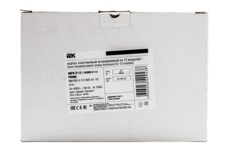 PRIME Корпус пластиковый ЩРВ-П-12 модулей встраиваемый белый/белая дверь IP41 IEK