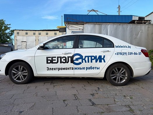 Объявляем фотоохоту на дорогах Минска!