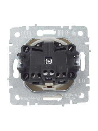 BRITE Розетка 1-местная с заземлением с защитными шторками и крышкой 16А IP44 РСбш10-3-44-БрКр бежевый IEK