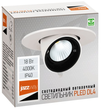 PLED DL4 18W 4000K 24° поворот  White  IP40 светильник Jazzway