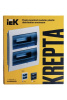 KREPTA 3 Корпус пластиковый  ЩРВ-П-24 IP41 белый ИЭК