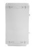 KREPTA 5 Корпус пластиковый ЩУРн-П 3/12 IP66 PC IEK KREPTA 5 Корпус пластиковый ЩУРн-П 3/12 IP66 PC IEK