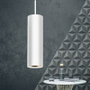 Подсветка PL1 GU10 WH 300 подвесной GU10 D80х300мм (20/240) бел. ЭРА Б0041508