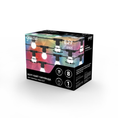 Гирлянда Белт Лайт Gauss серия Holiday для сменных ламп Е27, 10 ламп, 8 м, IP65, сечение 2*0,75мм², черный,  1/8