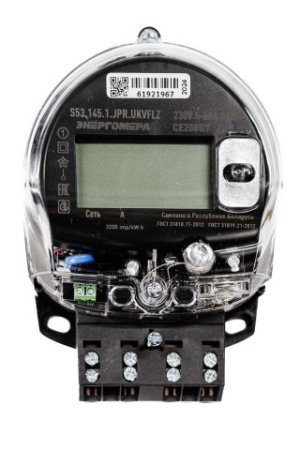 Счетчик электрической энергии однофазный многофункциональный СЕ 208 BY S53.145.1.JPR.UKVFLZ фото в интернет-магазине БелЭлектрикМонтаж
