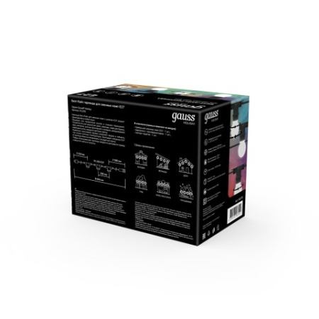 Гирлянда Белт Лайт Gauss серия Holiday для сменных ламп Е27, 10 ламп, 8 м, IP65, сечение 2*0,75мм², черный,  1/8