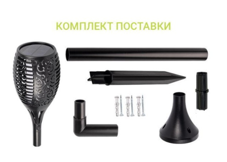 Светильник с колышком солнечный Солнечн. свет-к ФАZА SLR-S06 эффект факела, 72 LED, h=78см