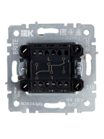 BRITE Выключатель 2-клавишный проходной 10А ВС10-2-6-БрКр бежевый IEK фото в интернет-магазине БелЭлектрикМонтаж