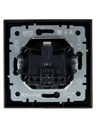 BRITE Розетка 1-местная с заземлением с защитными шторками 16А в сборе РСР14-1-0-БрГ графит IEK